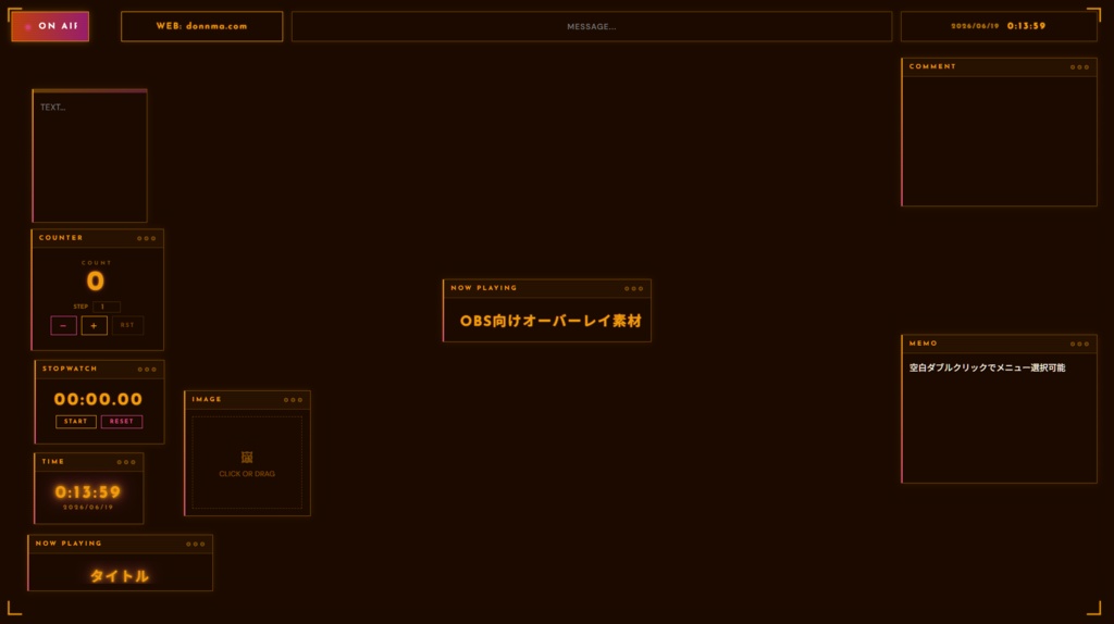 【OBS配信画面】CITY POP theme