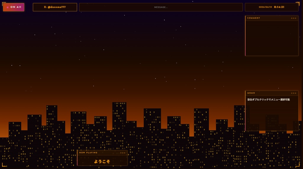 【OBS配信画面】CITY POP theme