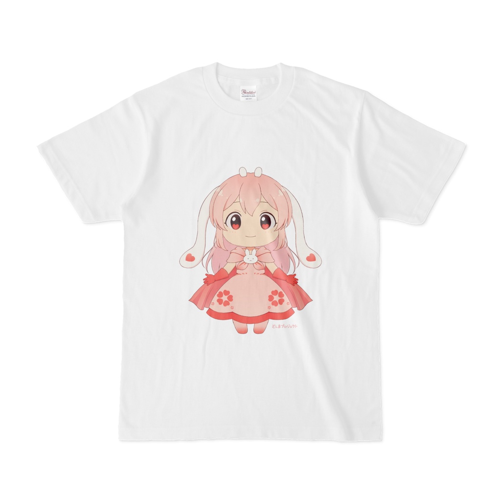 どんま Tシャツ白 正面ノーマル