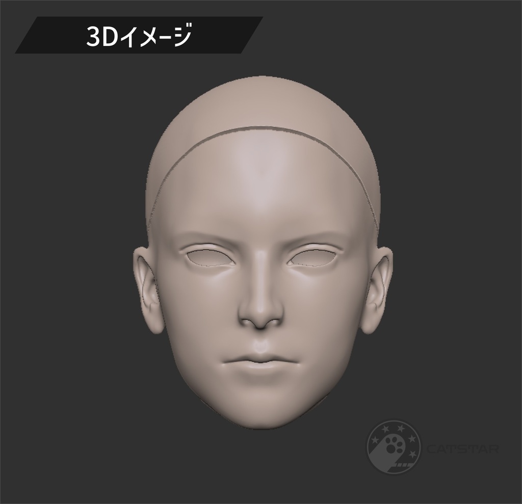 オビツ30対応 オリジナルドールヘッド【SIRIUSヘッド】