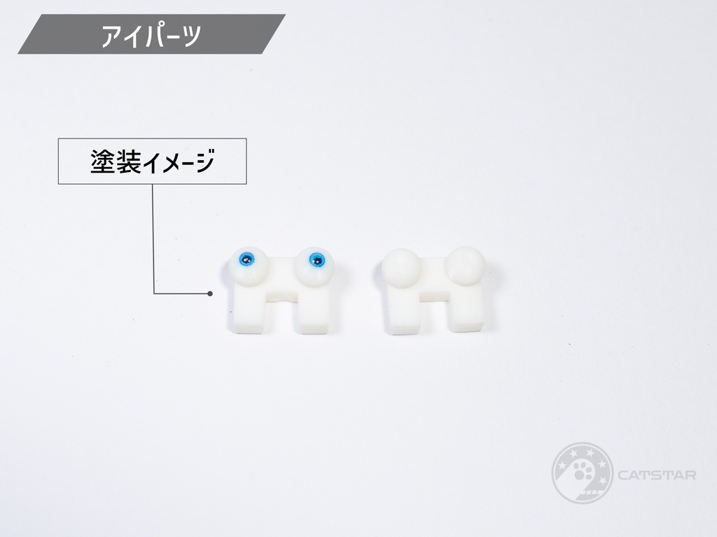 オビツ30対応 オリジナルドールヘッド【SIRIUSヘッド】