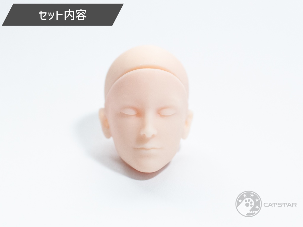 オビツ30対応 オリジナルドールヘッド【SIRIUSヘッドver.sleep】