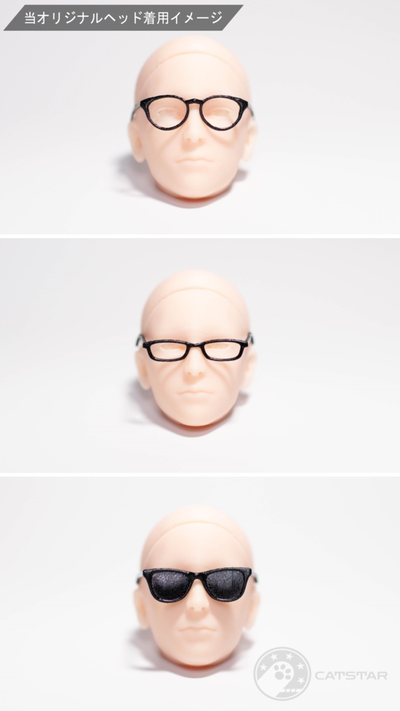 オビツ30対応 メガネセット