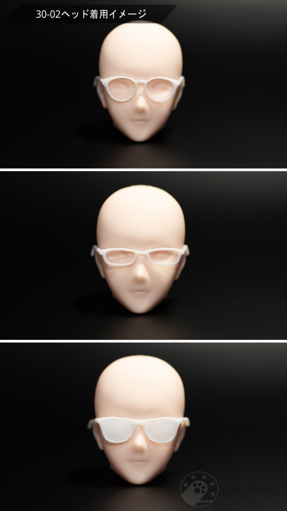 オビツ30対応 メガネセット