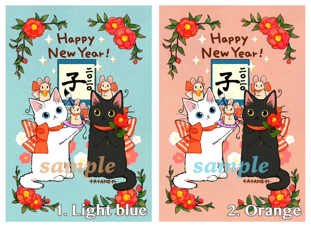 2020年たたメーピーの年賀状〈2type〉🎍🍊🐾