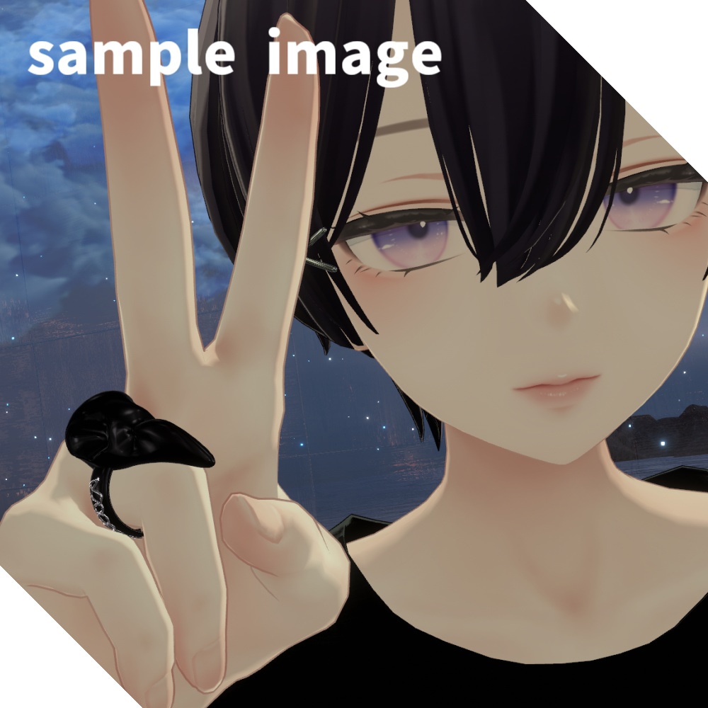 【VRC想定】おしゃれな指輪セット