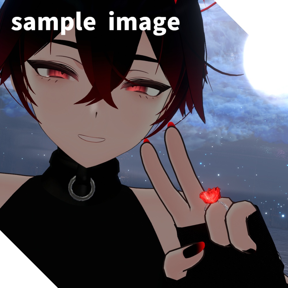 【VRC想定】おしゃれな指輪セット