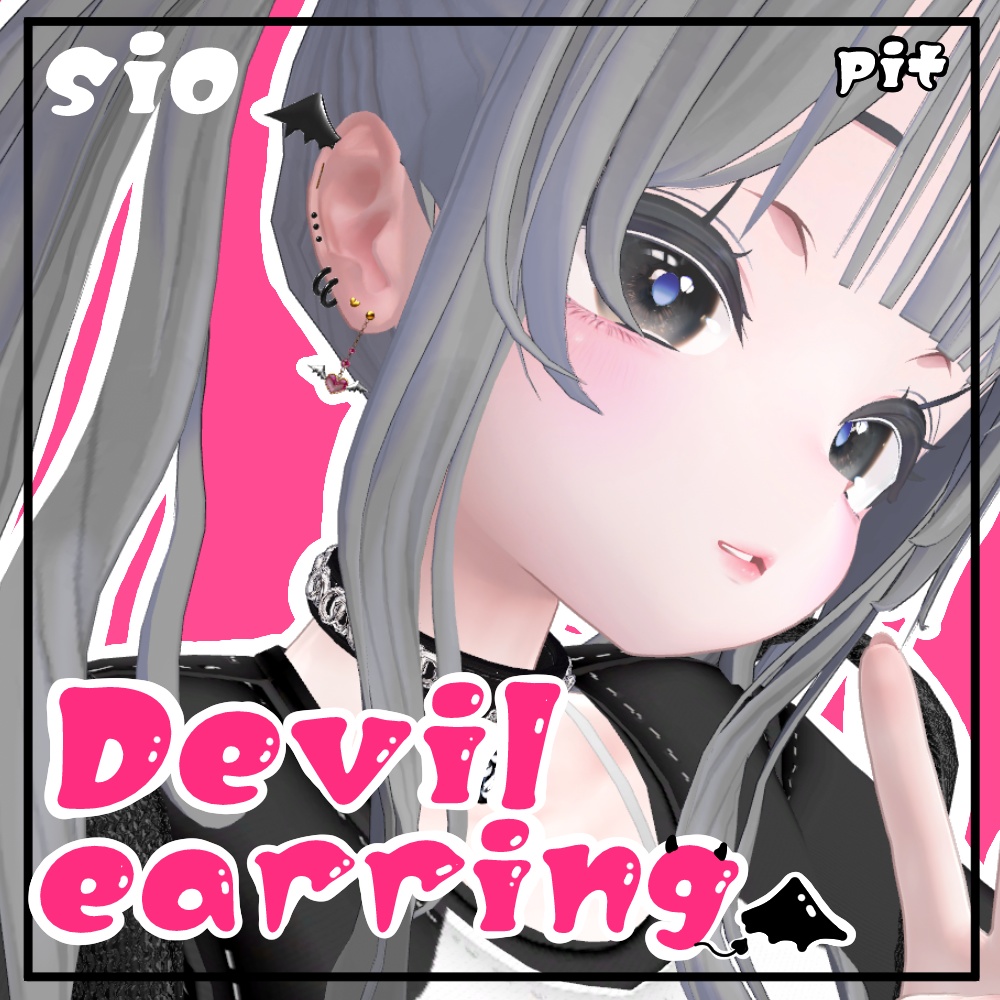 【Sio Manuka Shinra対応】Devil Earrings