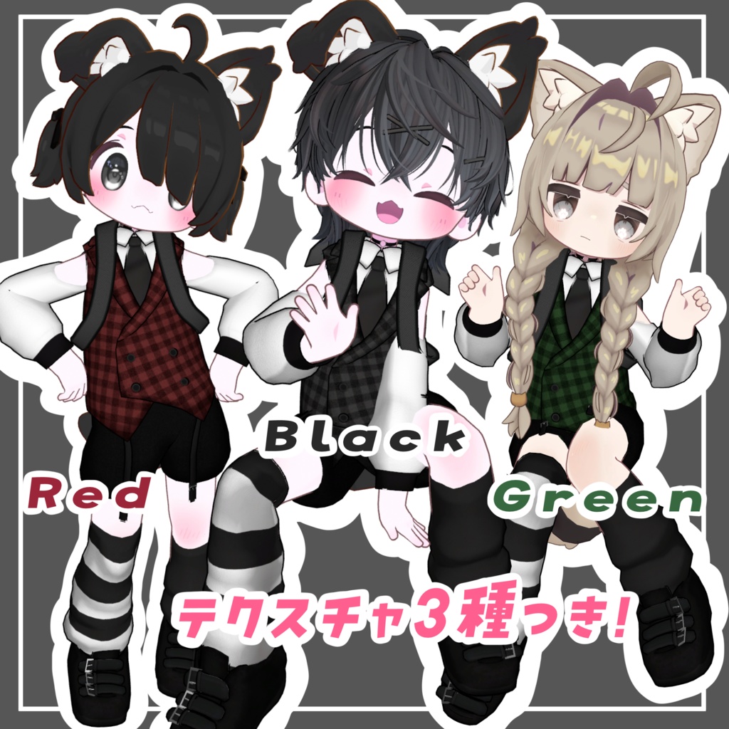 【まめふれんず専用】ぷちでびる