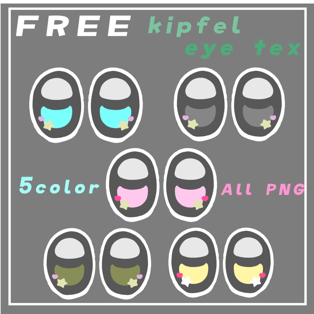 【Free】白肌bodytex+まんがeye