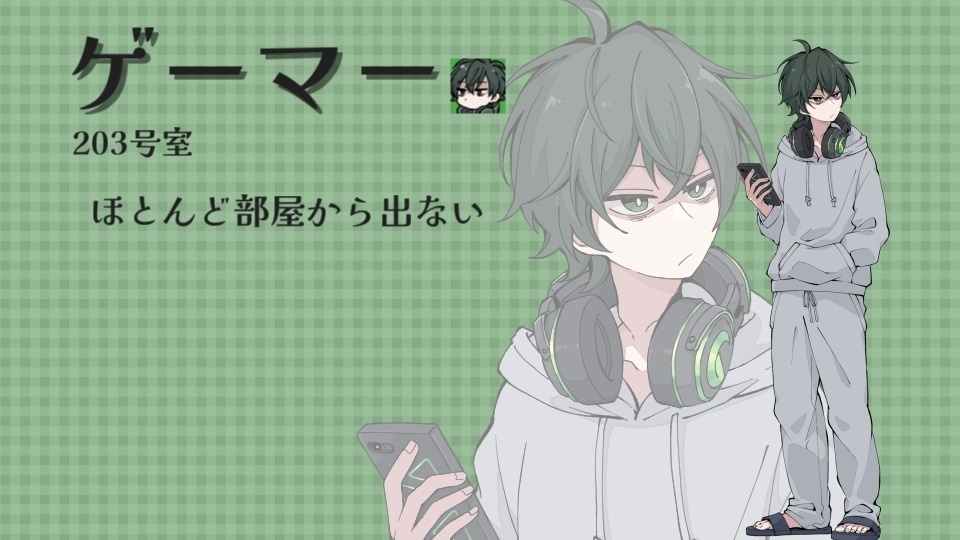 マーダーミステリー『ムーンな方々』