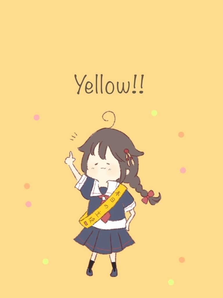 Yellow!!