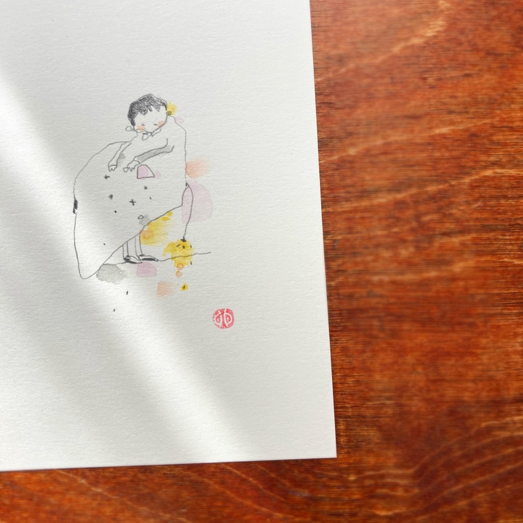 ひと