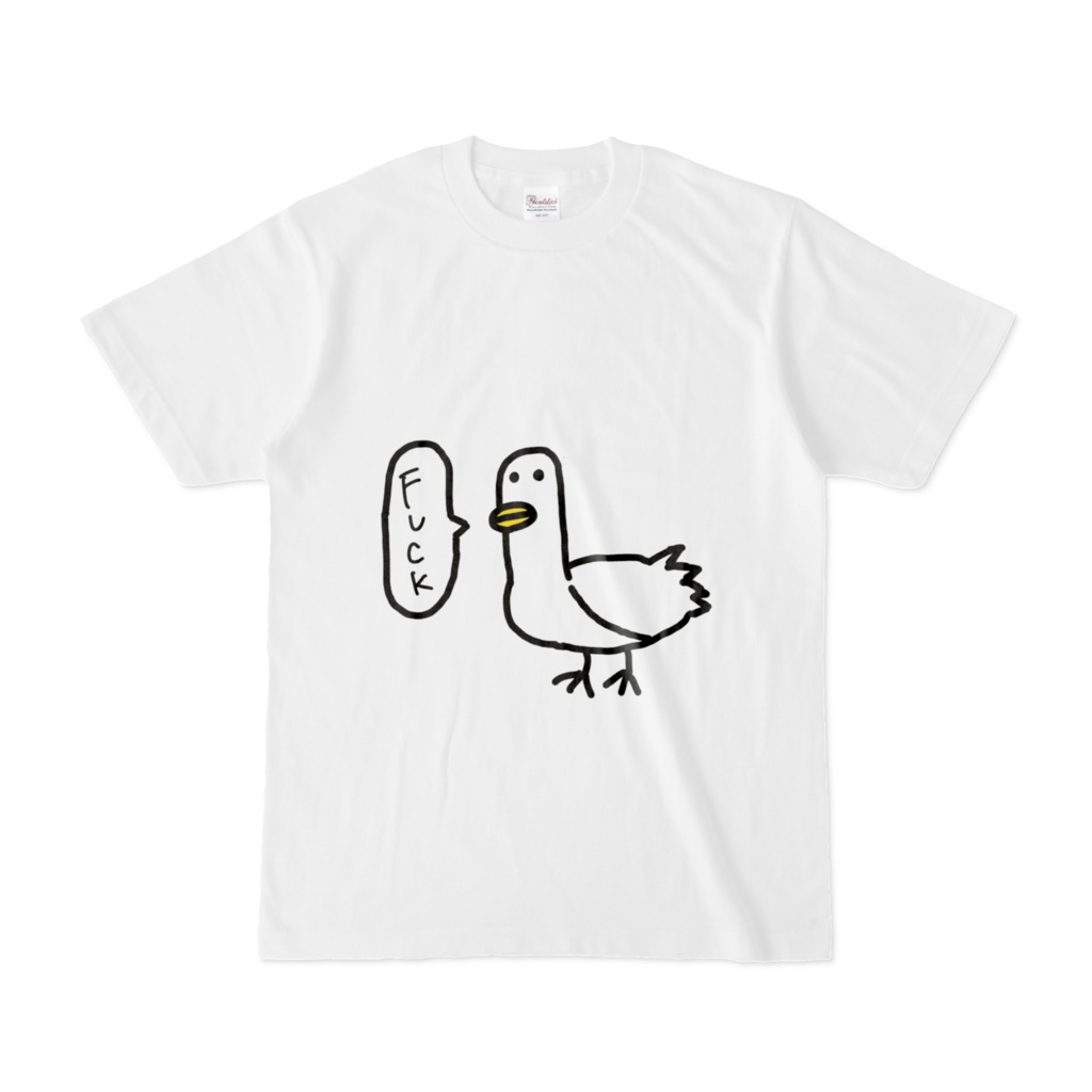 Fuck Duck T-shirt ver