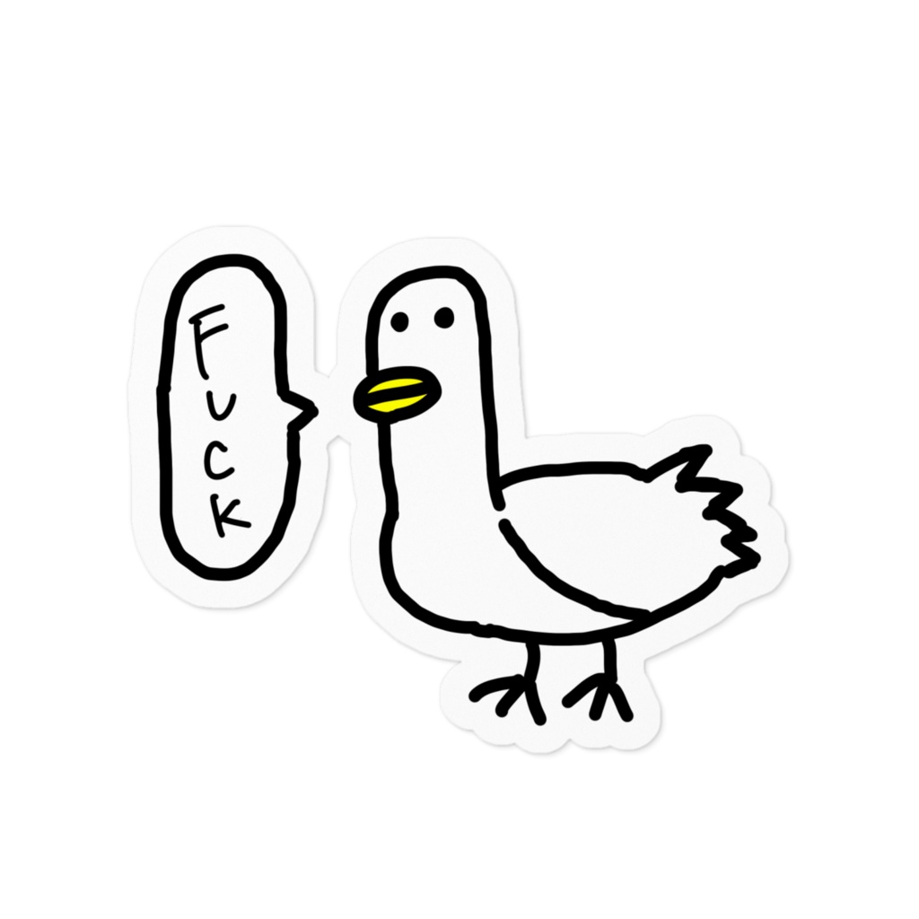 ティカティカアヒル
