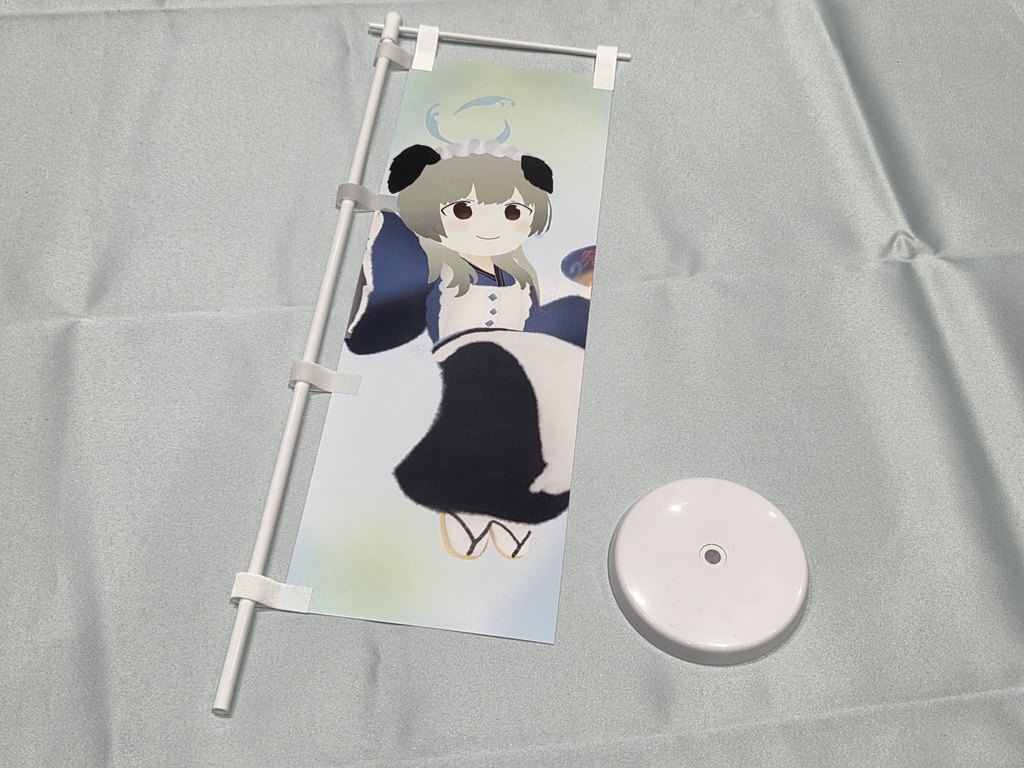 ウミカ ミニのぼり