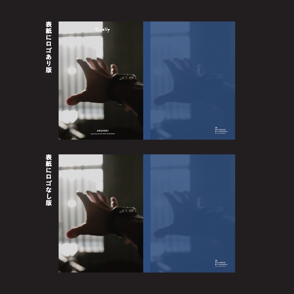 <20-200P幅対応> A4/A5/A6同人誌表紙素材 no.028 クローズアップ