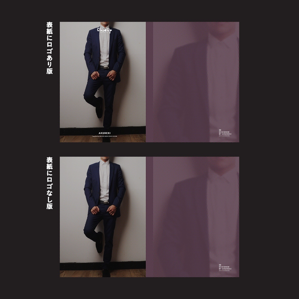 <20-200P幅対応> A4/A5/A6同人誌表紙素材 no.028 クローズアップ