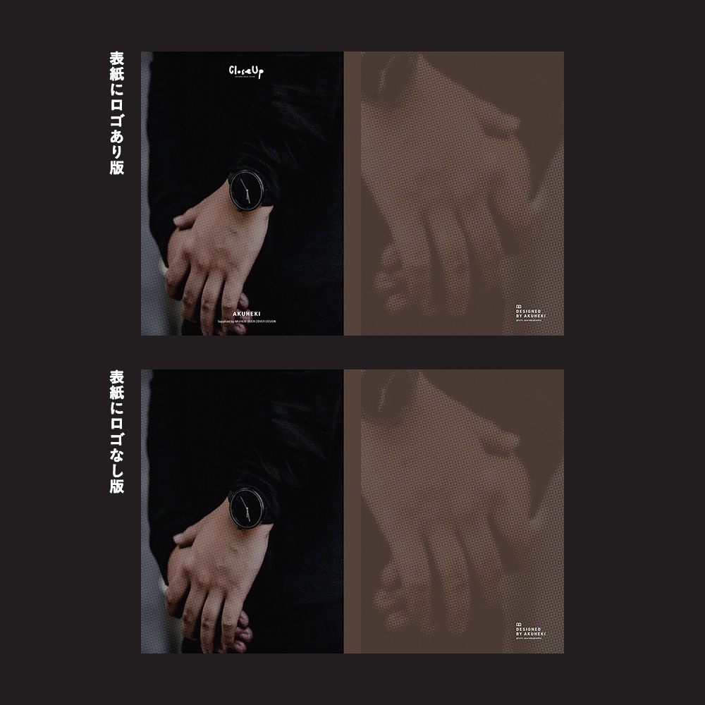 <20-200P幅対応> A4/A5/A6同人誌表紙素材 no.028 クローズアップ