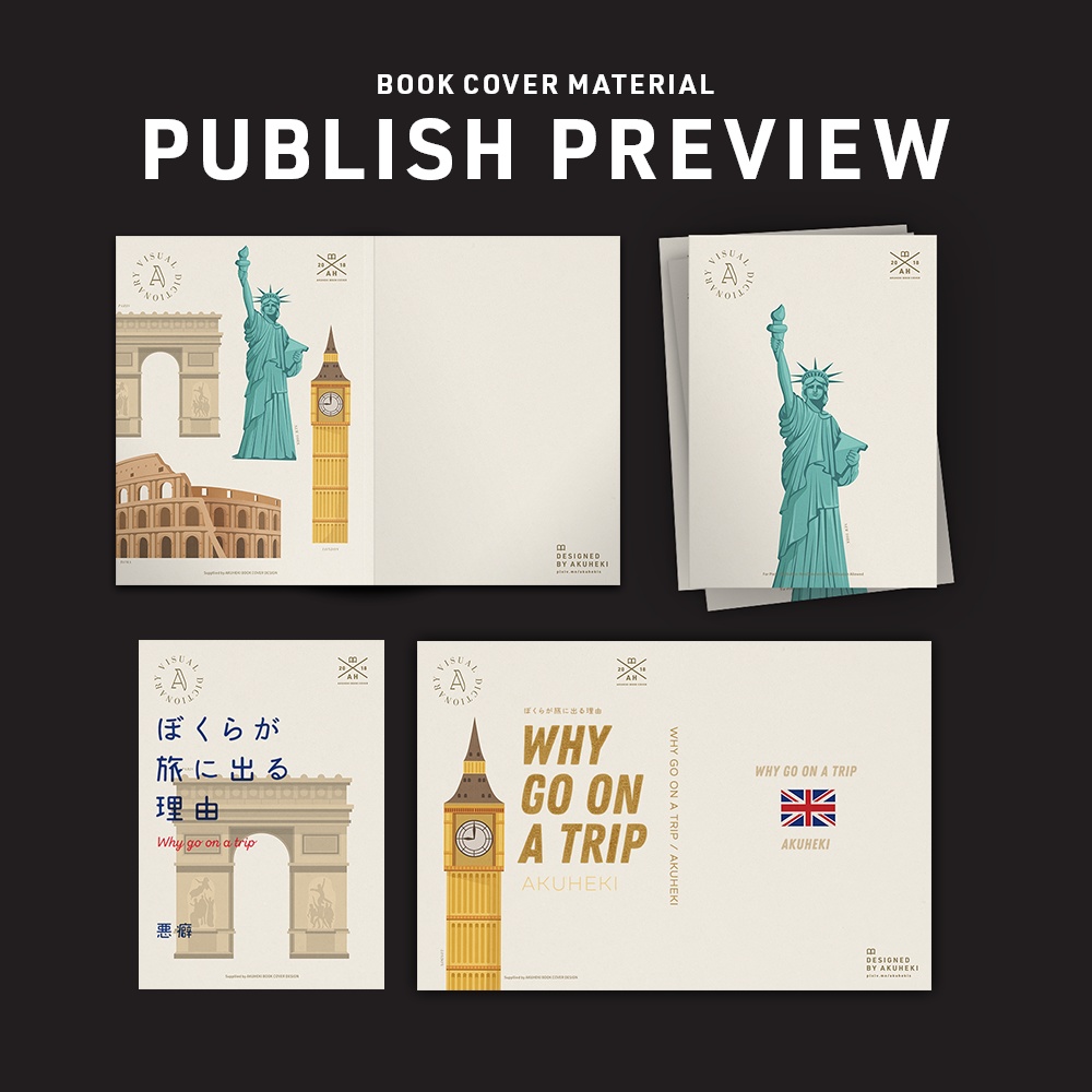 <20-200P幅対応> A4/A5/A6同人誌表紙素材 no.020 秋の食欲図鑑