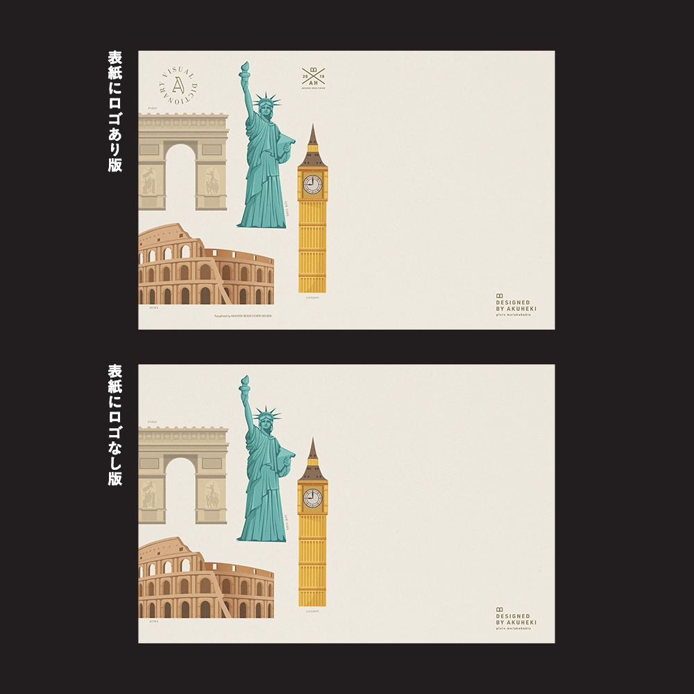 <20-200P幅対応> A4/A5/A6同人誌表紙素材 no.020 秋の食欲図鑑