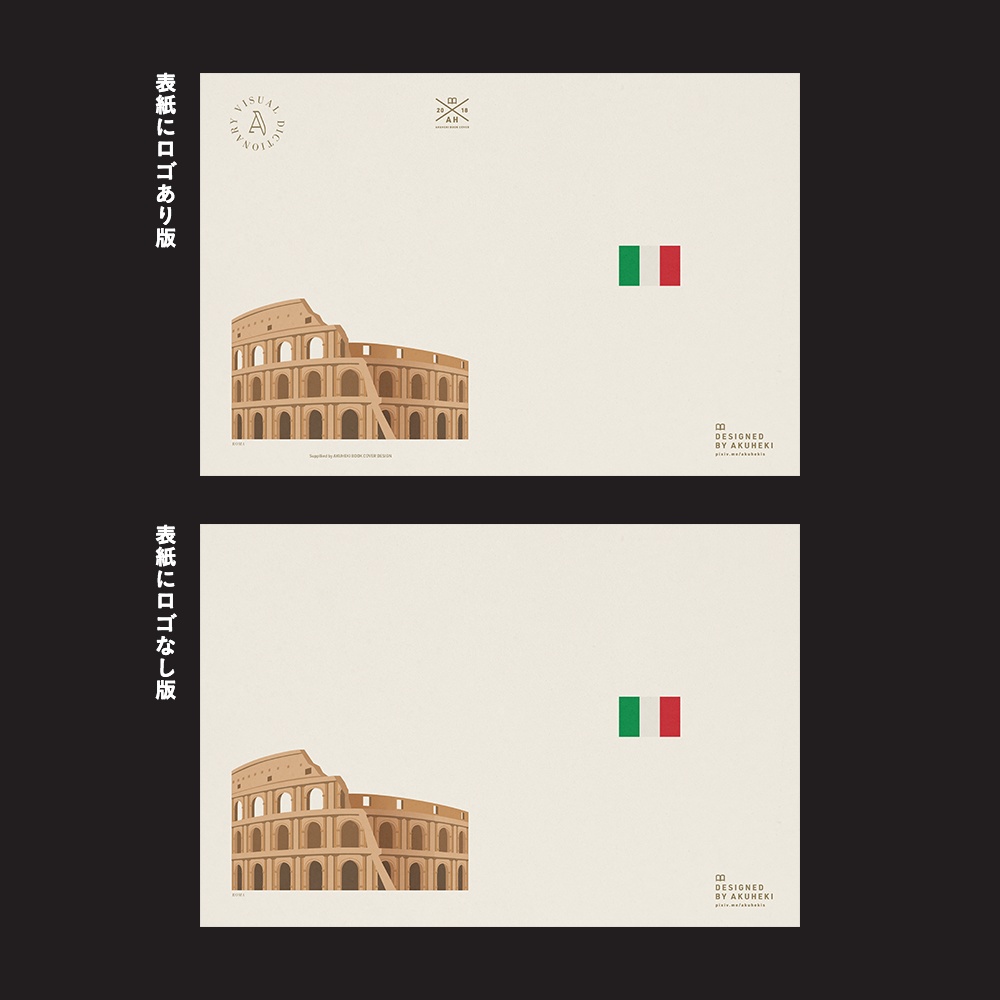 <20-200P幅対応> A4/A5/A6同人誌表紙素材 no.020 秋の食欲図鑑