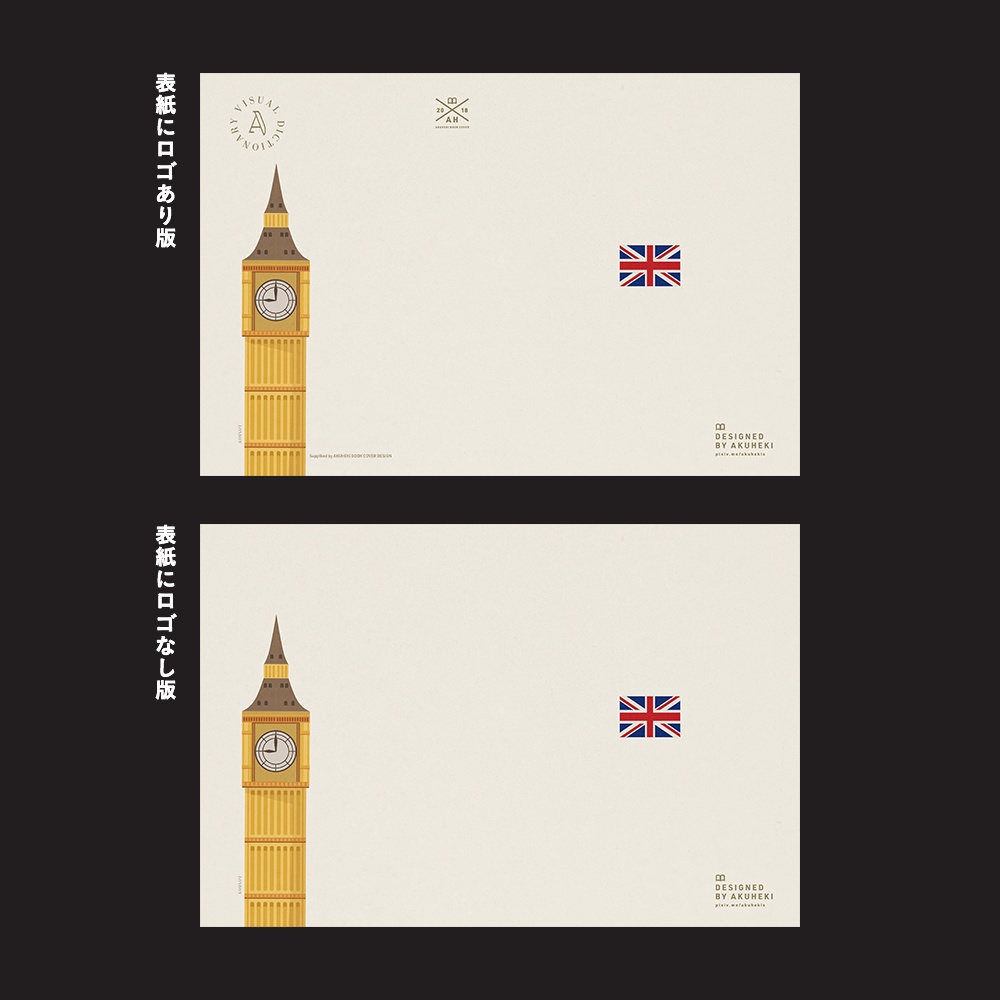 <20-200P幅対応> A4/A5/A6同人誌表紙素材 no.020 秋の食欲図鑑