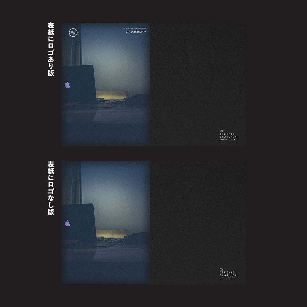 <20-200P幅対応> A4/A5/A6同人誌表紙素材 no.034 アソート・監視カメラ