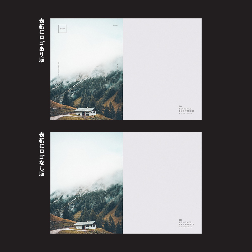 <20-200P幅対応> A4/A5/A6同人誌表紙素材 no.042 余白