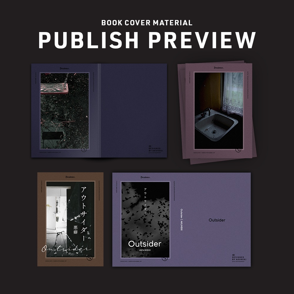 <20-200P幅対応> A4/A5/A6同人誌表紙素材 no.044 退廃