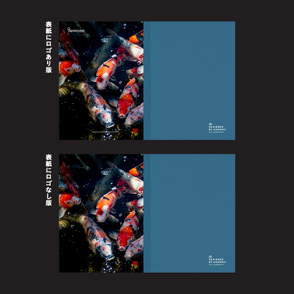 <20-200P幅対応> A4/A5/A6同人誌表紙素材 no.045 和風