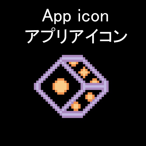 ギャンブルホリック【デジタル時計】