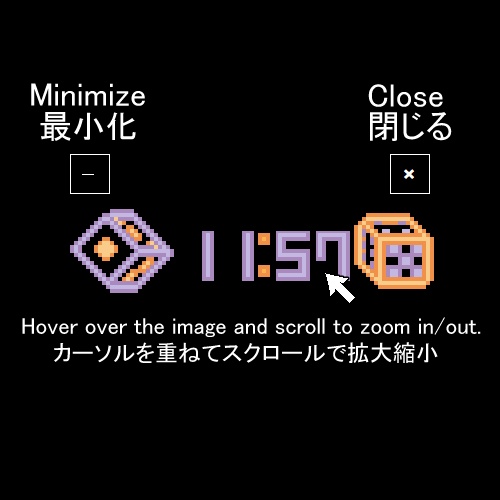 ギャンブルホリック【デジタル時計】