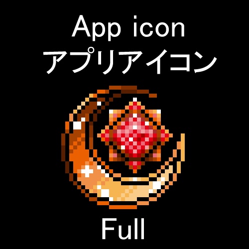 月と太陽の懐中時計【Android用ライブ壁紙】