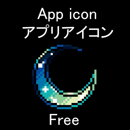 まどろみ【Android用ライブ壁紙】
