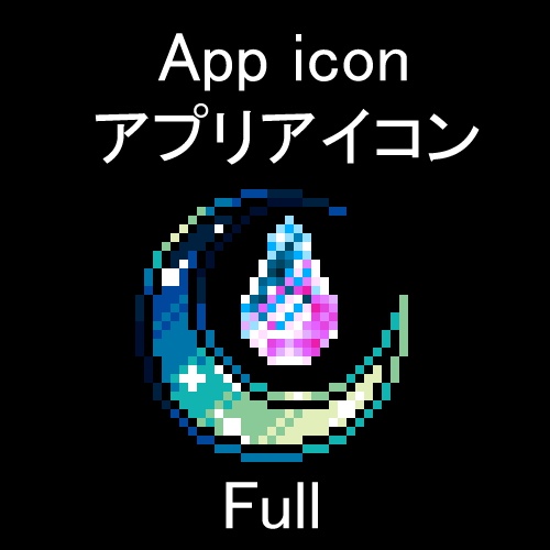 まどろみ【Android用ライブ壁紙】
