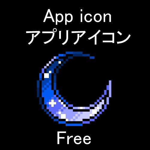 SilhouetteCat【Android用ライブ壁紙】