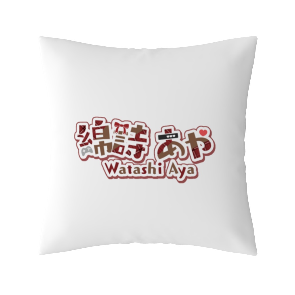 【受注販売】2025年!綿詩あやのハロウィングッズ🎃