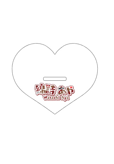 【受注販売】2025年!綿詩あやのハロウィングッズ🎃