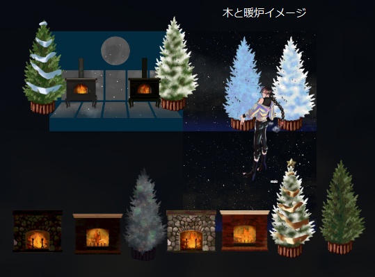 【無料有】動く!イベント素材【クリスマス】【年越しそば】