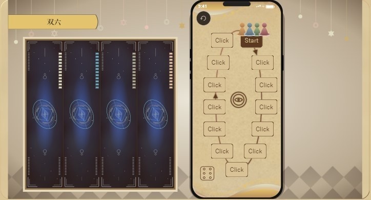 自陣ソシャゲ風ココフォリア部屋【編集ハードルが高い】