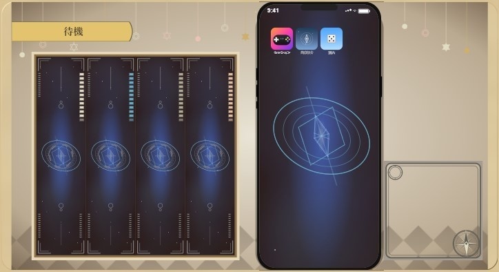 自陣ソシャゲ風ココフォリア部屋【編集ハードルが高い】