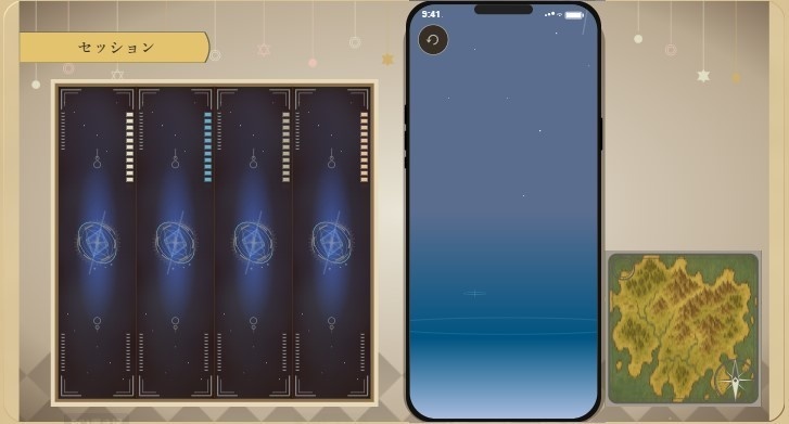 自陣ソシャゲ風ココフォリア部屋【編集ハードルが高い】