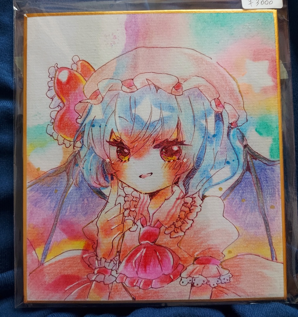 一点もの]東方project オリジナルイラスト「レミリア