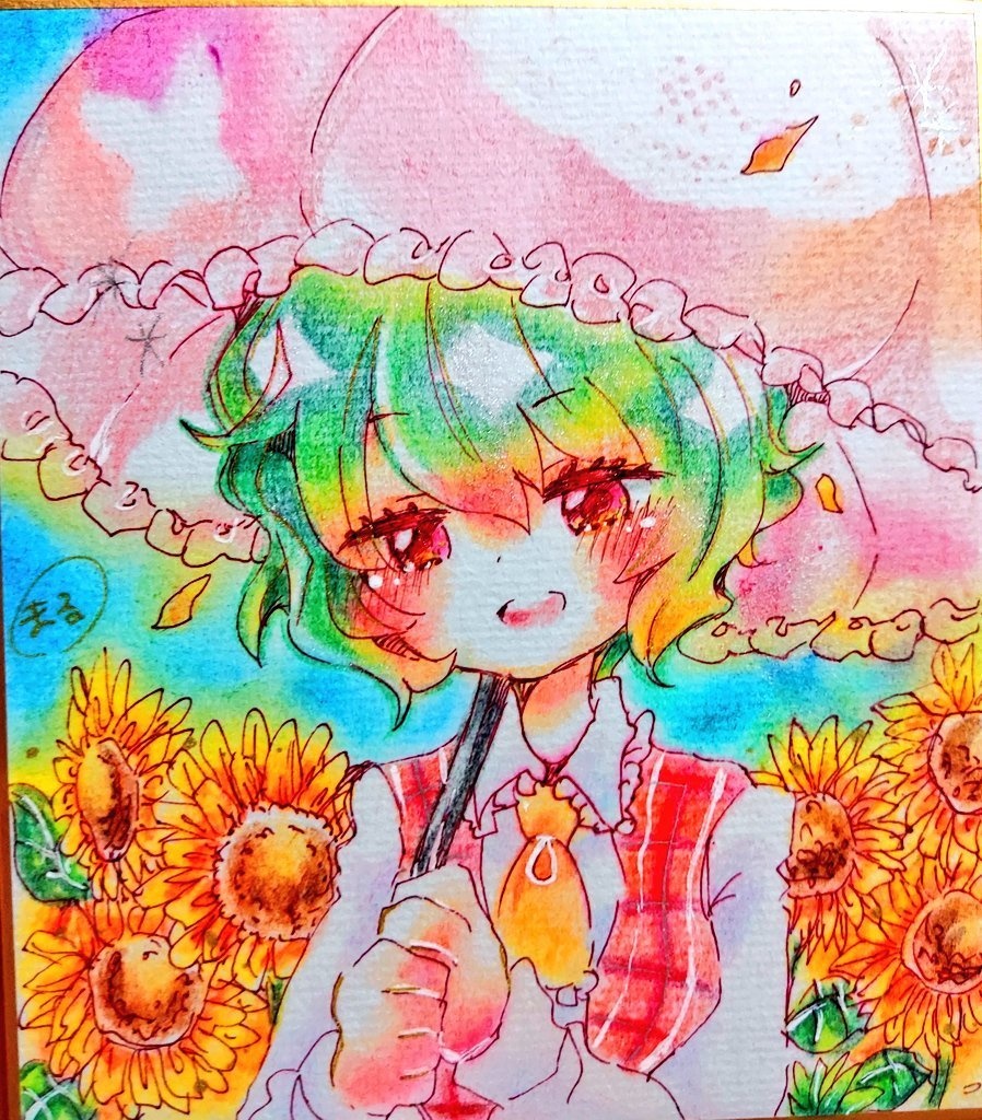 イラストオーダー