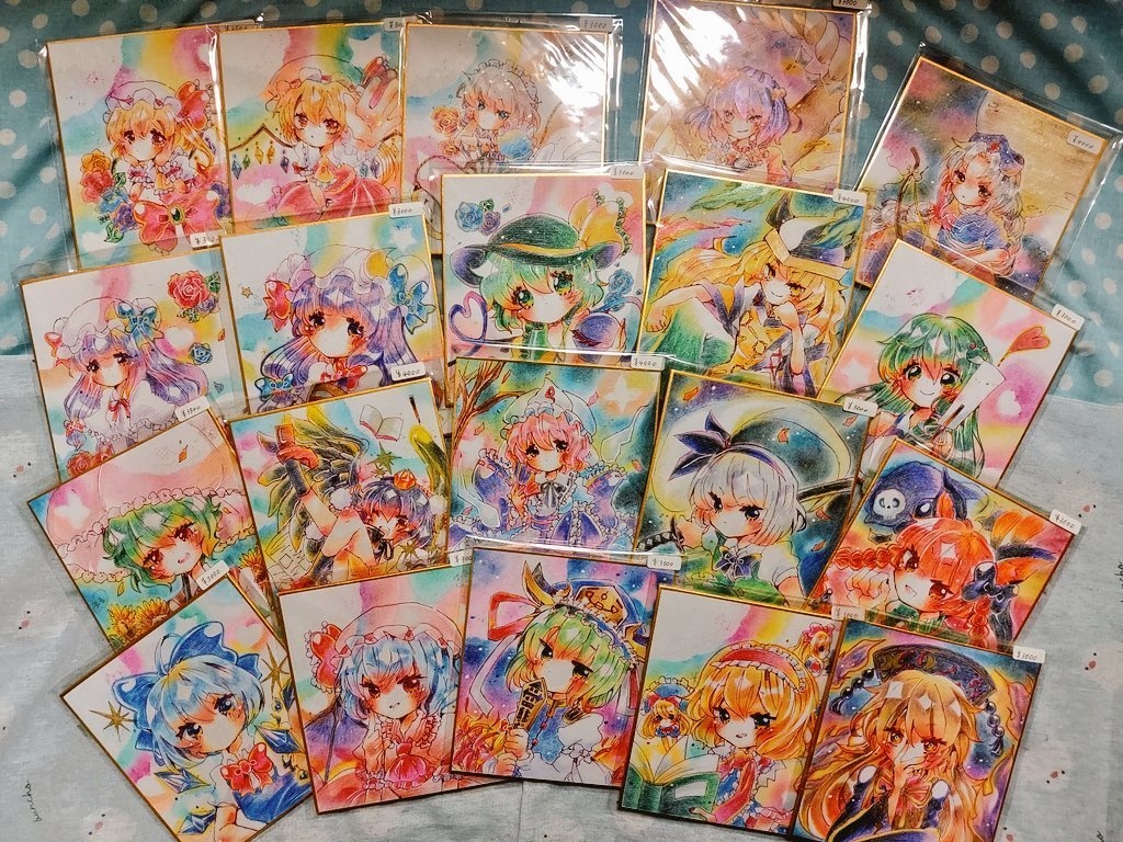 イラストオーダー