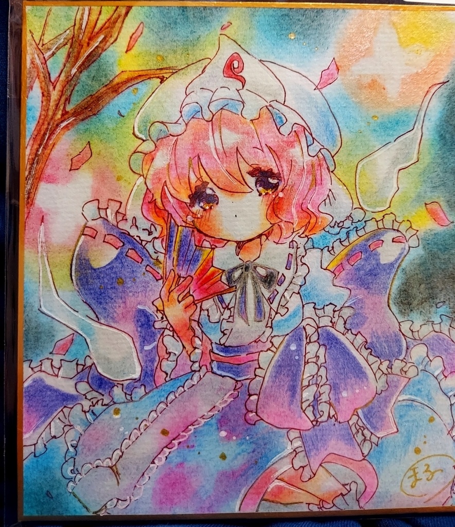 イラストオーダー