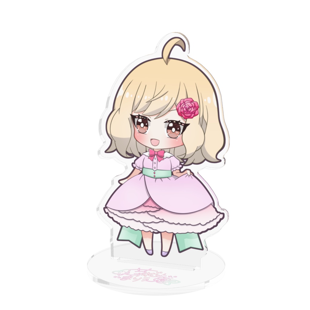 茅花まりえアクスタ1周年ver.