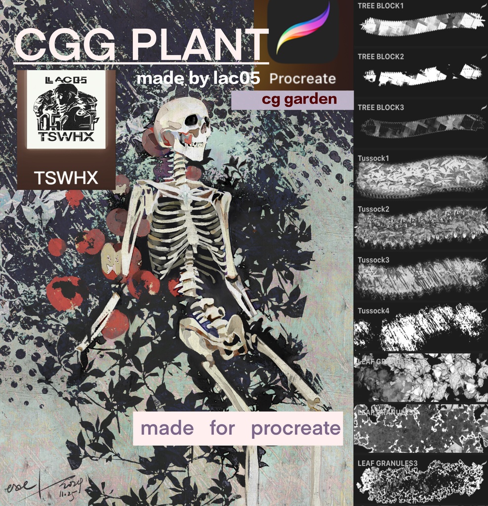 Procreateブラシ CG Garden 150本