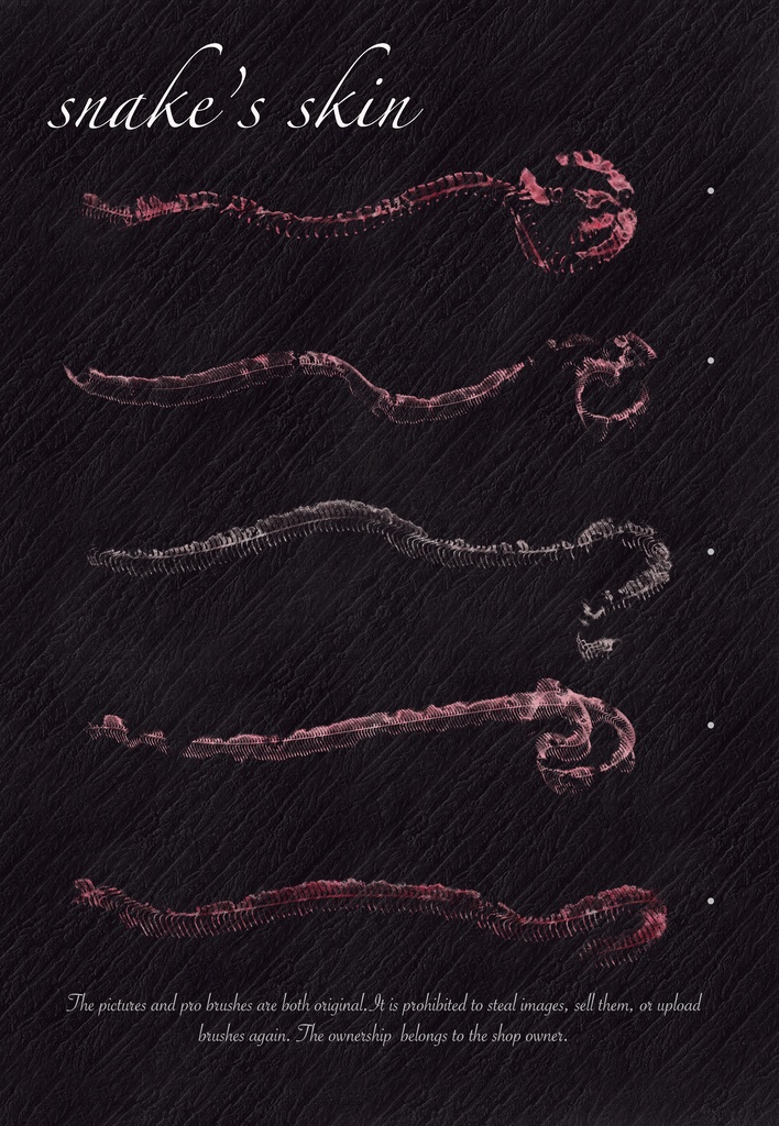 Procreateブラシ EXsnake 「蛇鱗ブラシシリーズ」50本